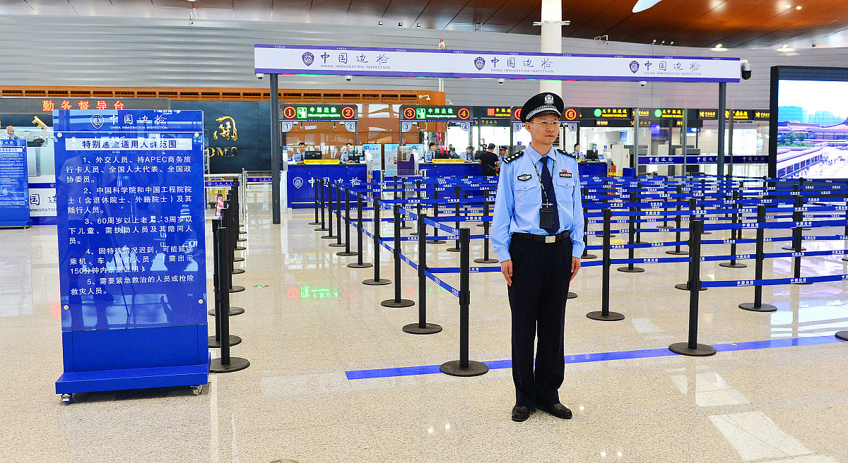 天津交通学校有机场安检专业吗？没有，但相关专业可供选择