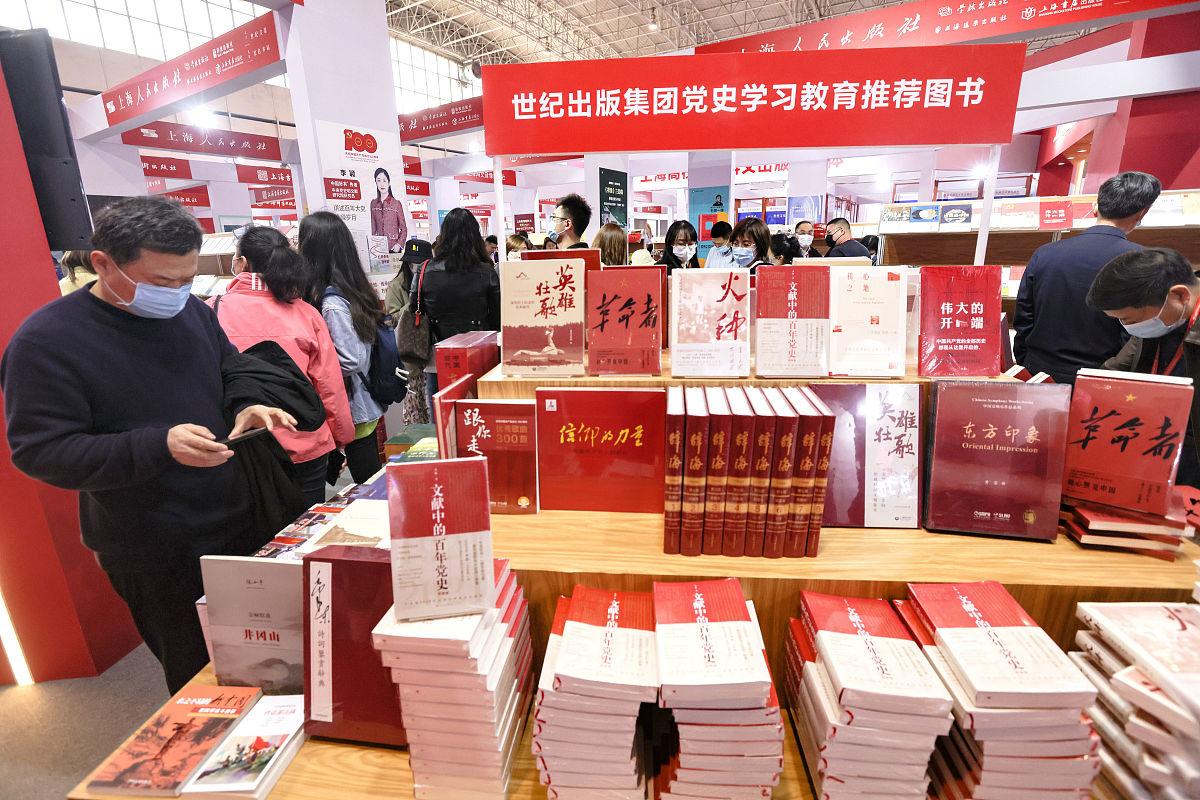 家乡的英雄：传承红色基因，铭记历史贡献