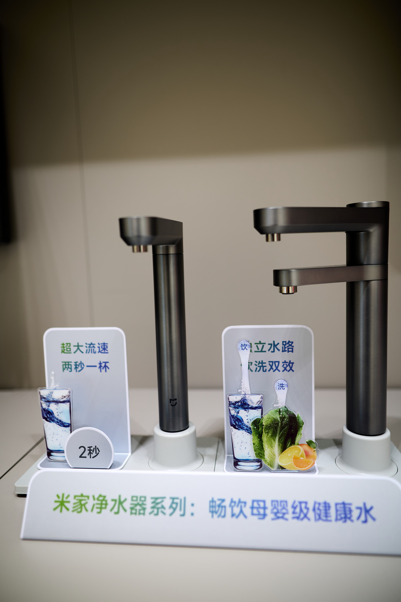 纳神多功能净水机的滤芯可以清洗吗？
