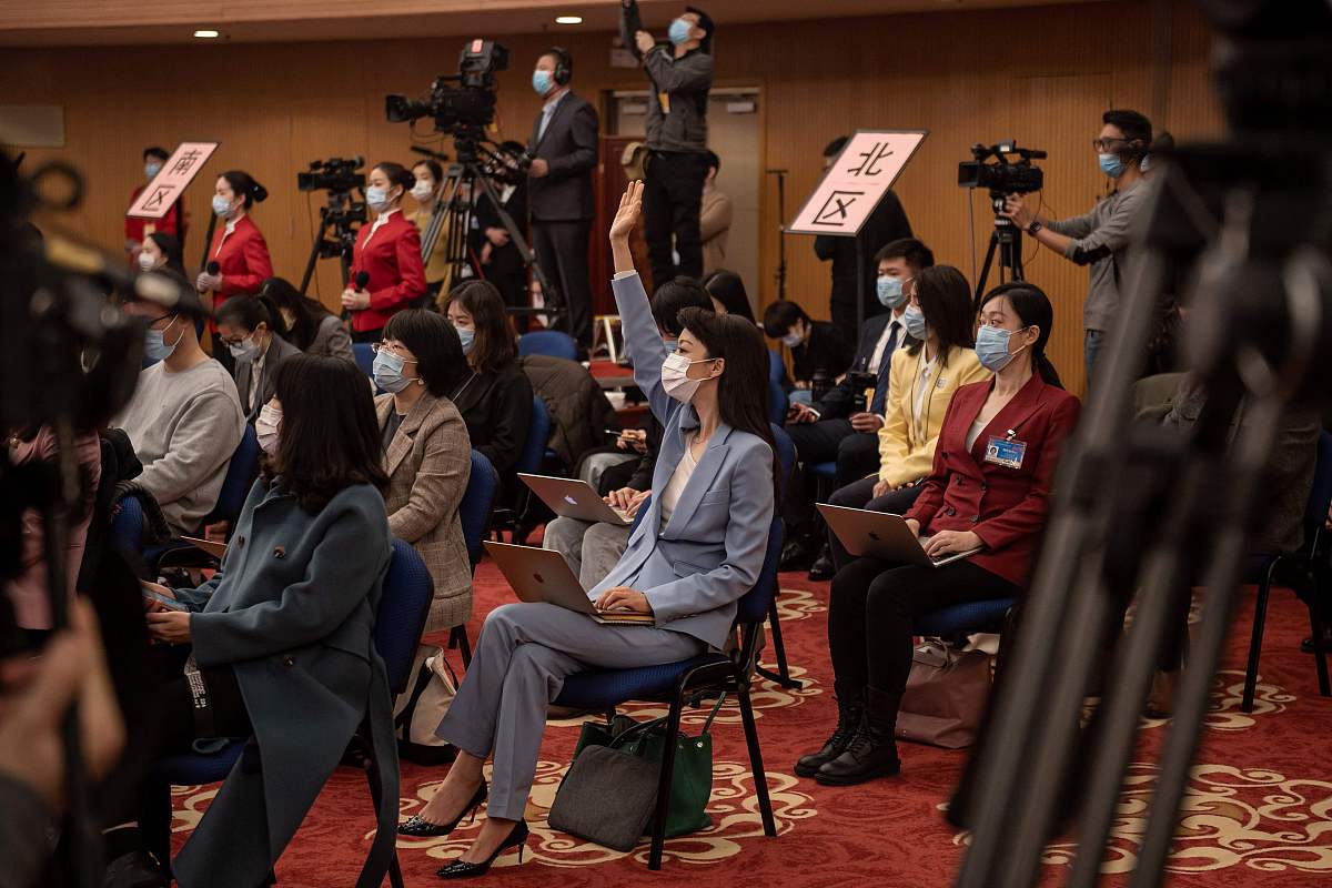 2021年3月3日,北京,记者参加全国政协十三届四次会议新闻发布会.a jou