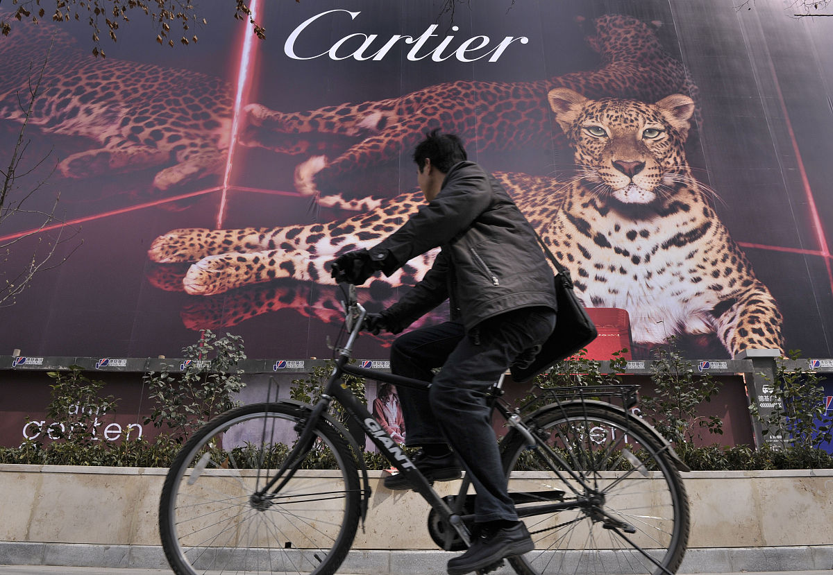 广告有什么主题