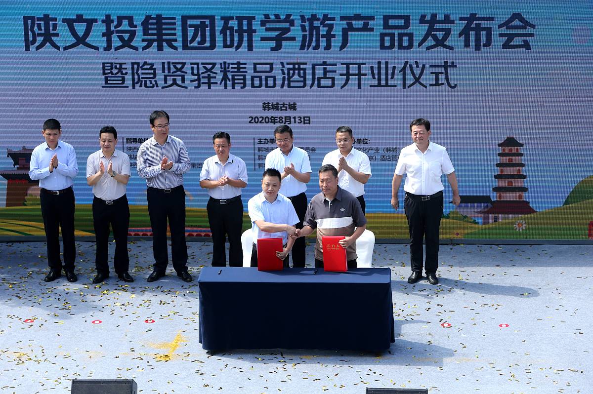 研学旅行公司创业指南：从0到1的详细步骤