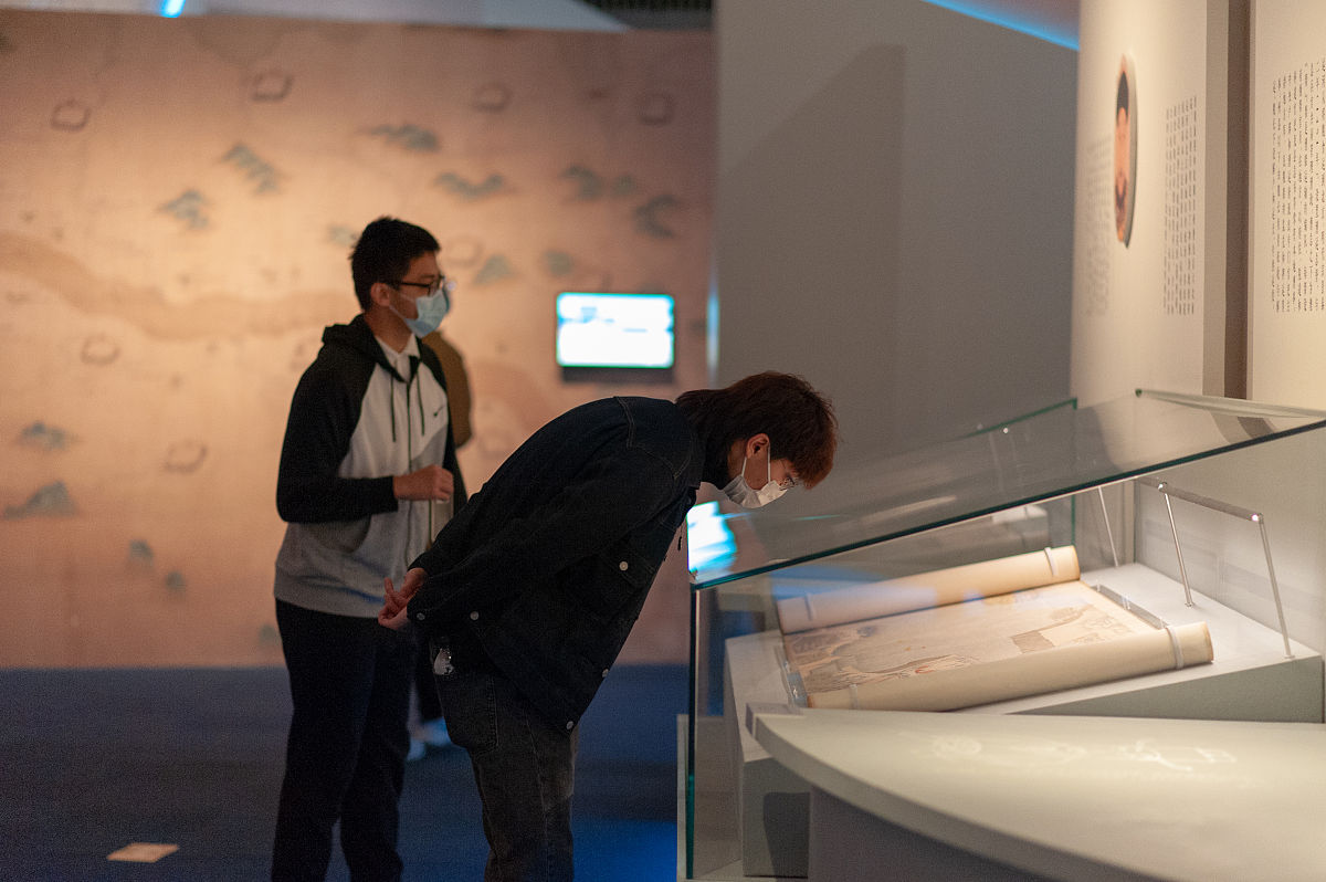 舟楫怎么读？舟楫的拼音和读音 - 舟楫读音