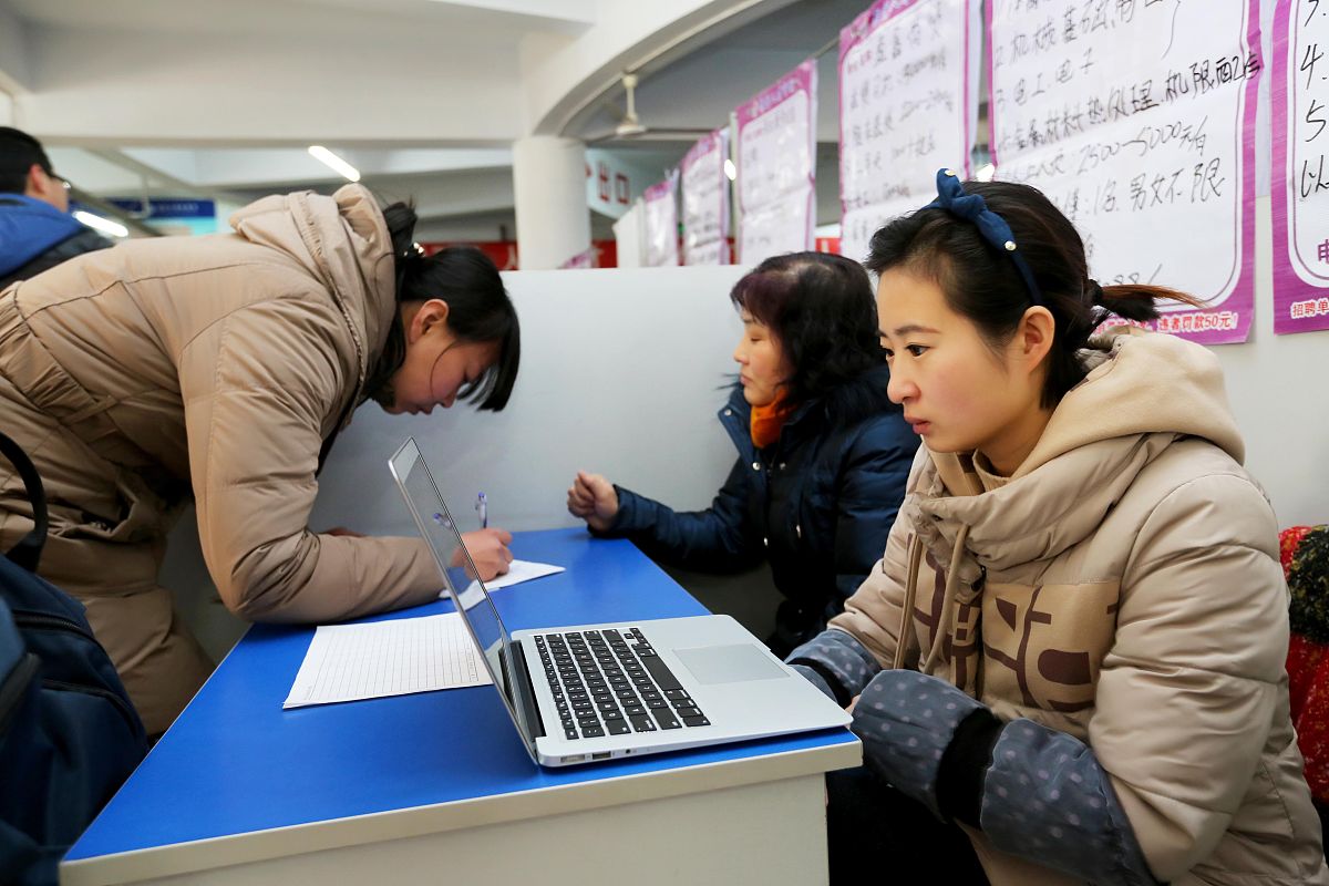 去面试社区工作者的自我介绍