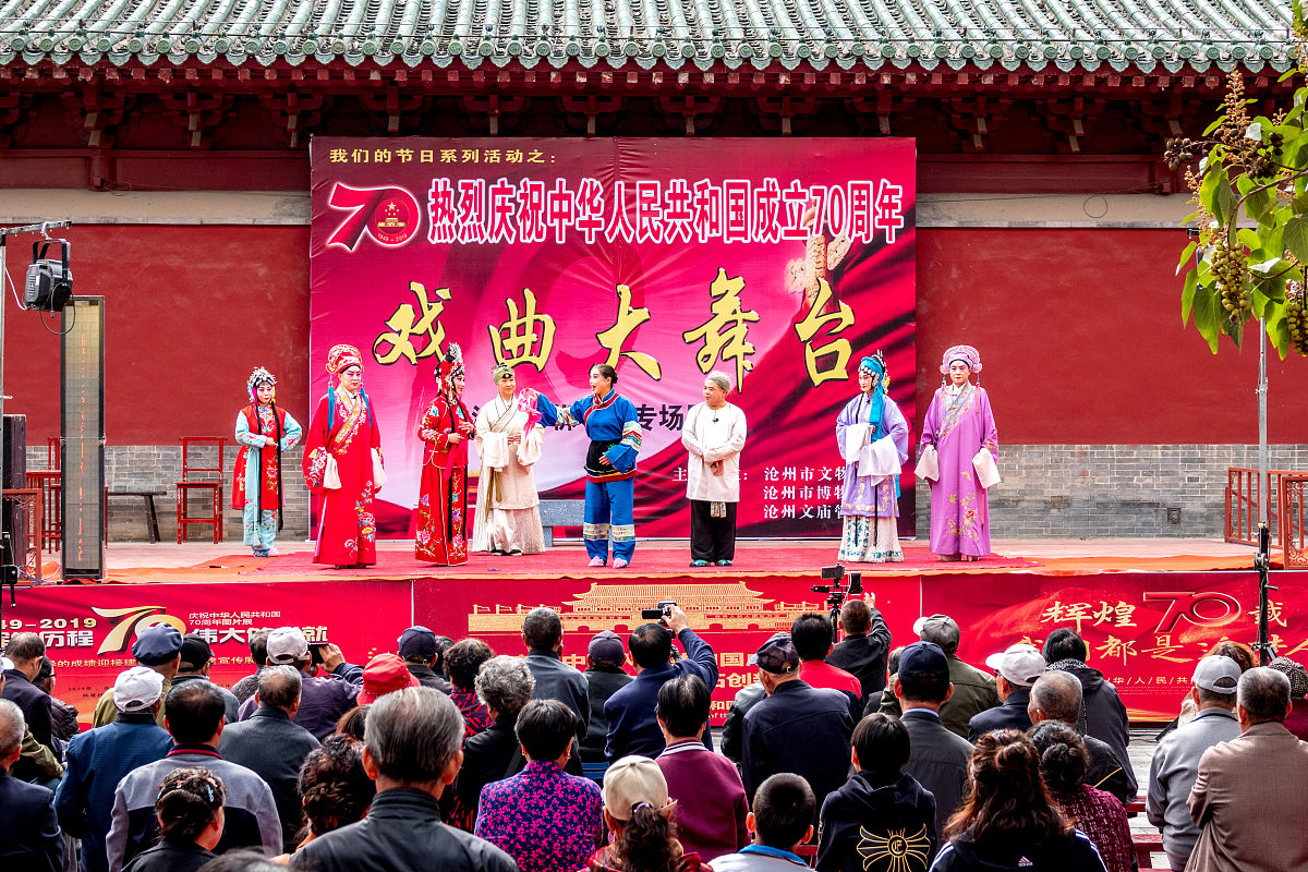 客观视角下的文化传承: 第三/人称叙述在河南长垣落腔非遗纪录片中的作用 客观视角下的文化传承: 第三/人称叙述在河南长垣落腔非遗纪录片中的作用