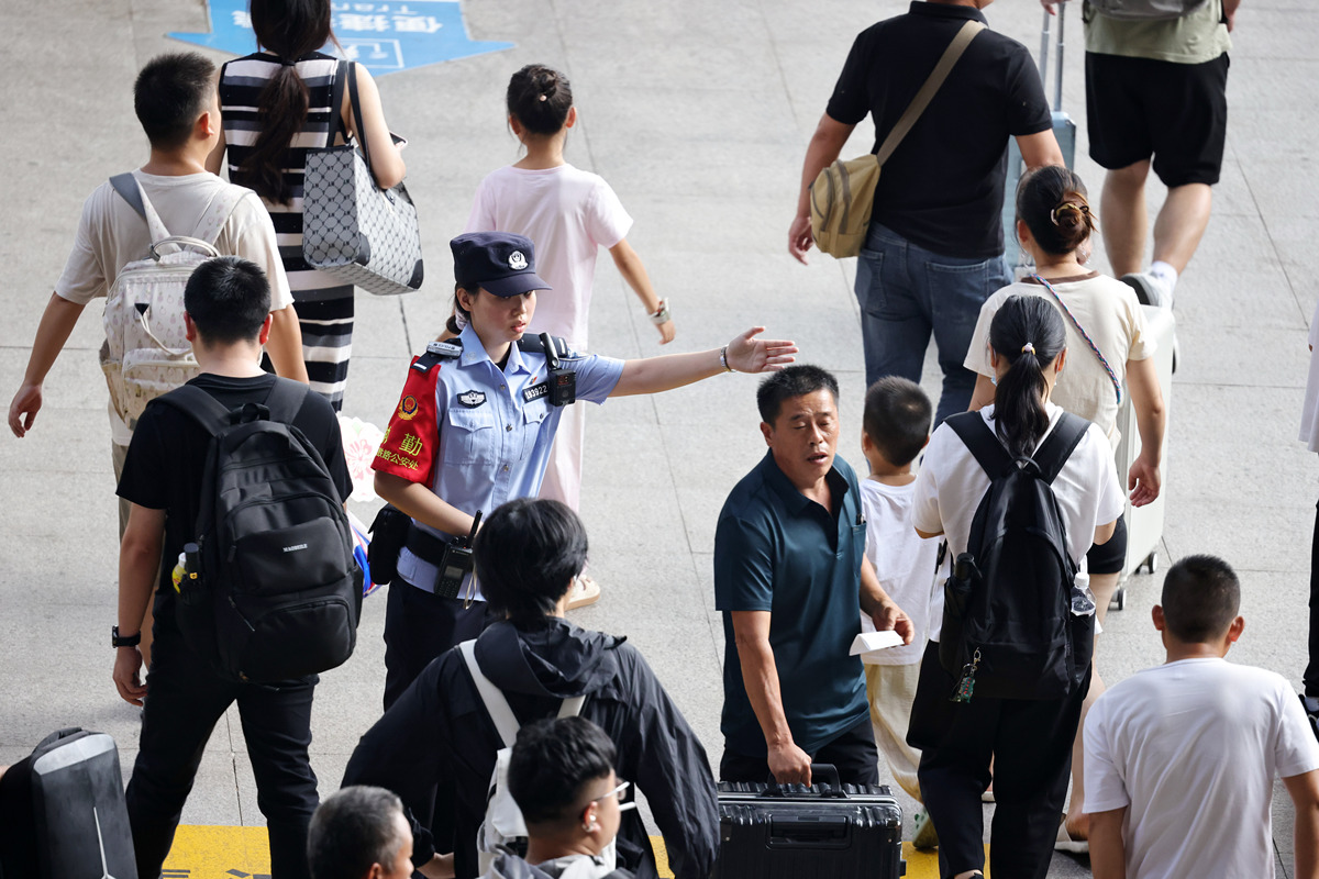 2020年武汉铁路司机学校招生简章