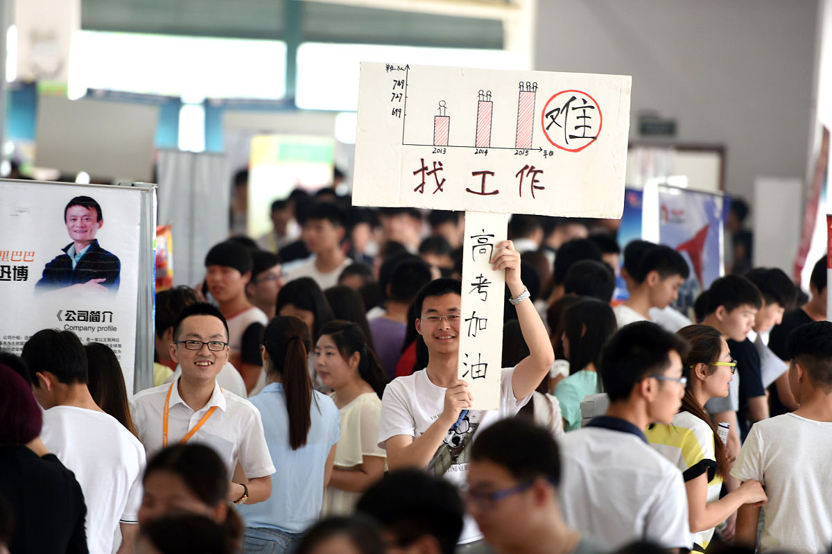 太原城市职业技术学院工程造价专业好就业吗