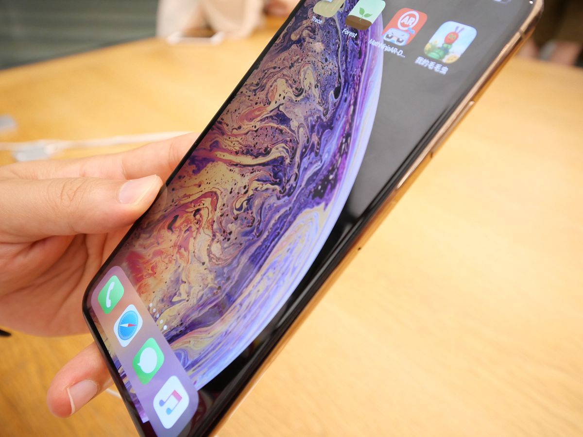 xr和xsmax分别什么时候停产