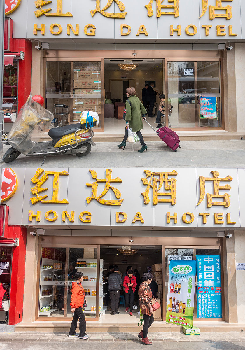 成都希望职业学校酒店管理专业就业优势