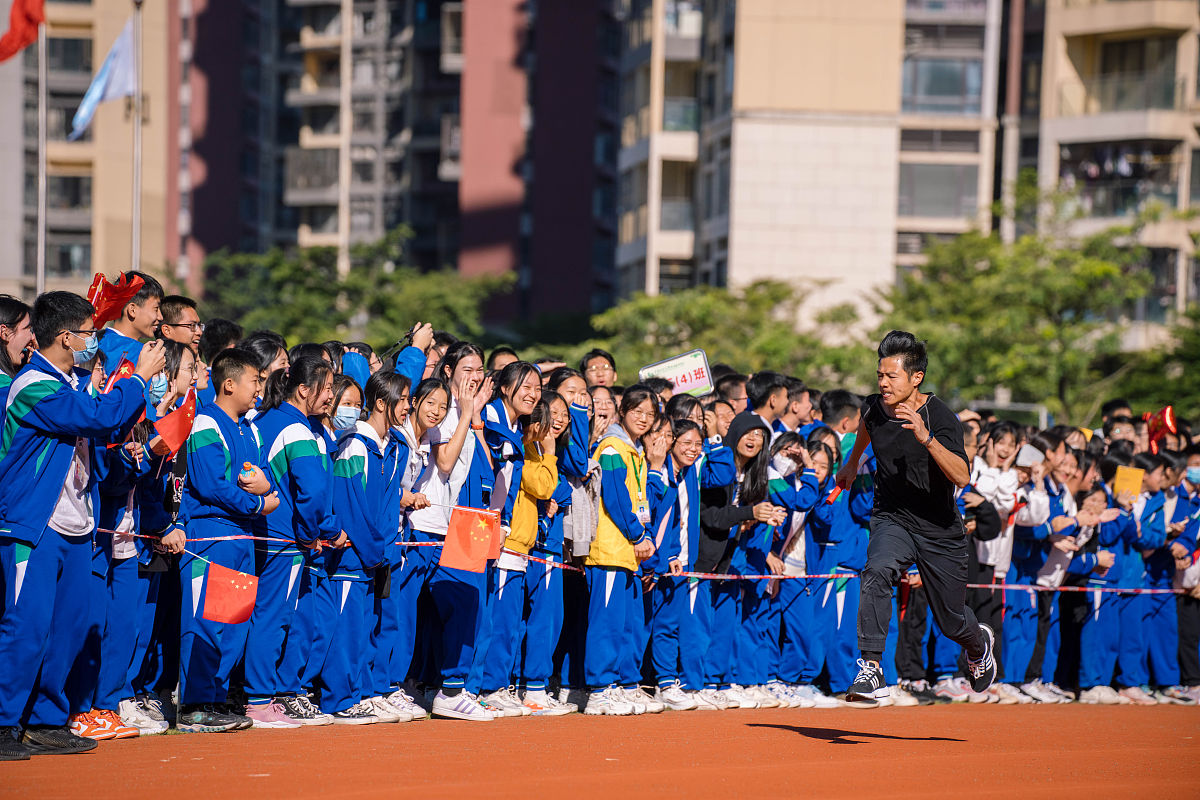 南充师范学校2022年招生简章