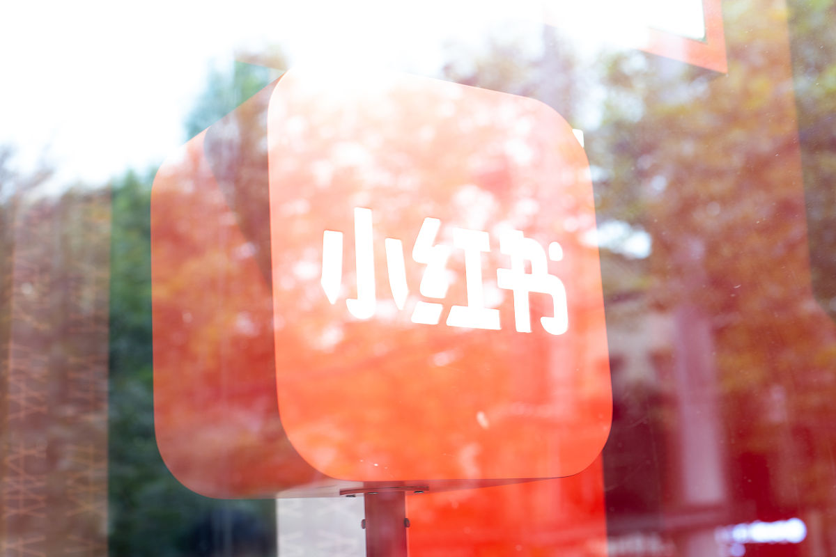 10个带‘椰’和‘湖’的小红书网名，未来必火！