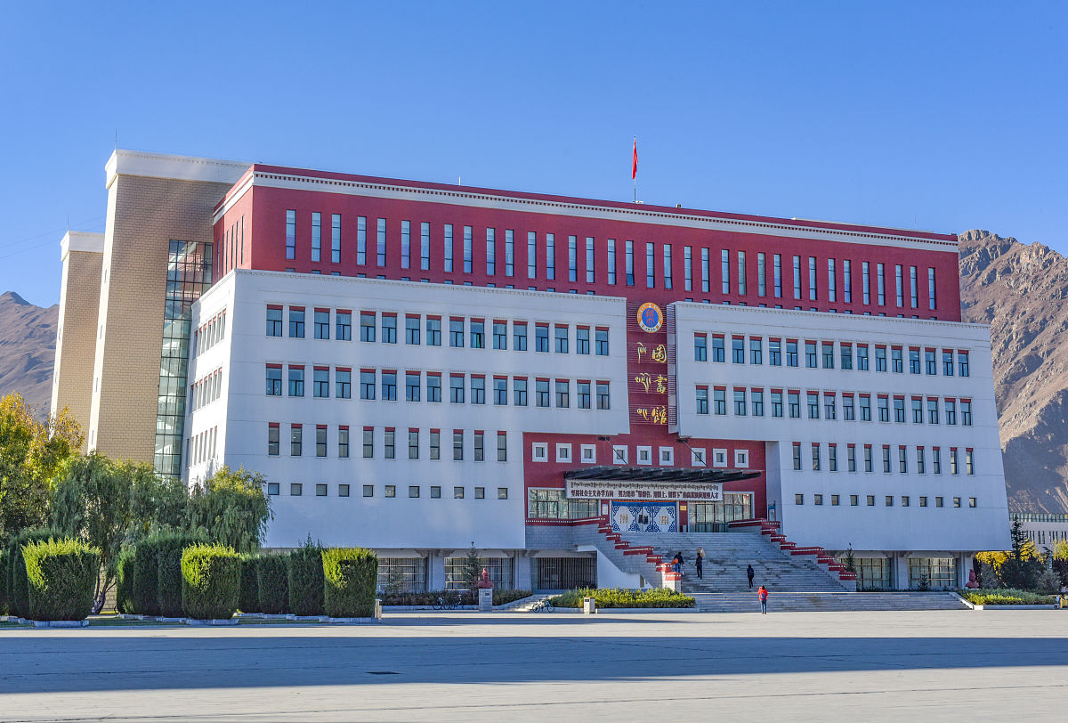 开设藏医学专业学校有哪些用发
