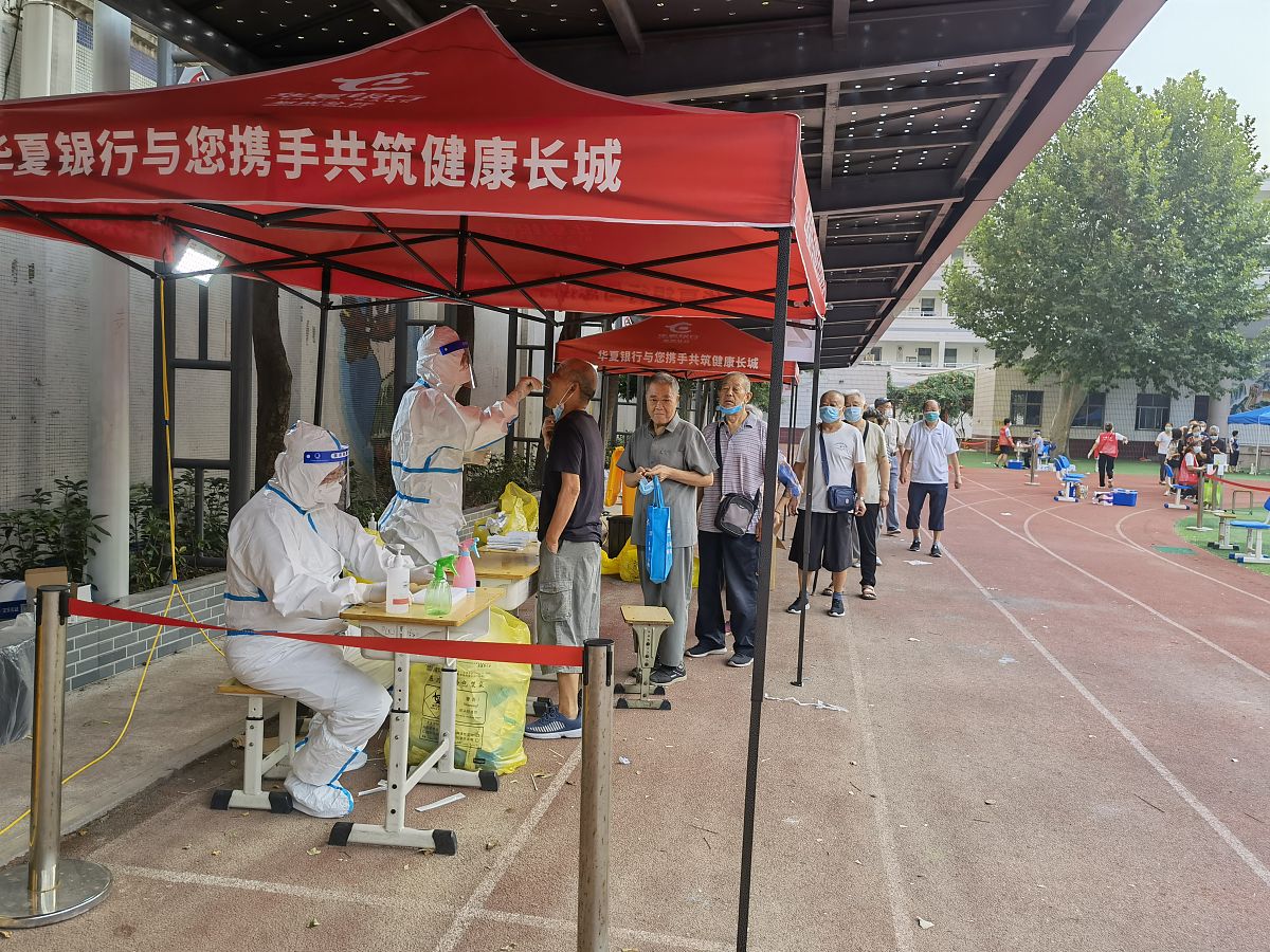 湘潭医卫职业技术学院众志成城科学防控疫情