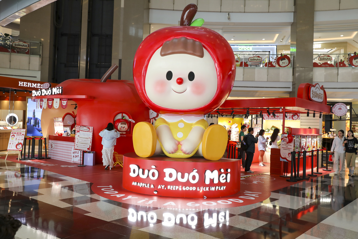 17324548020具有哪些ip