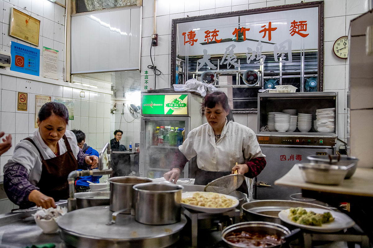 贵阳职业学校中专高职2020年招生简章