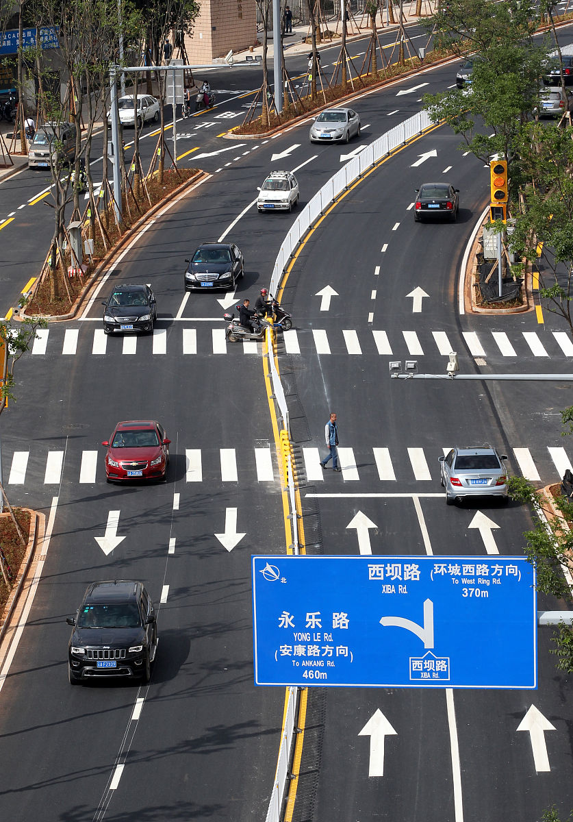 白天单行线误入外地怎么办？