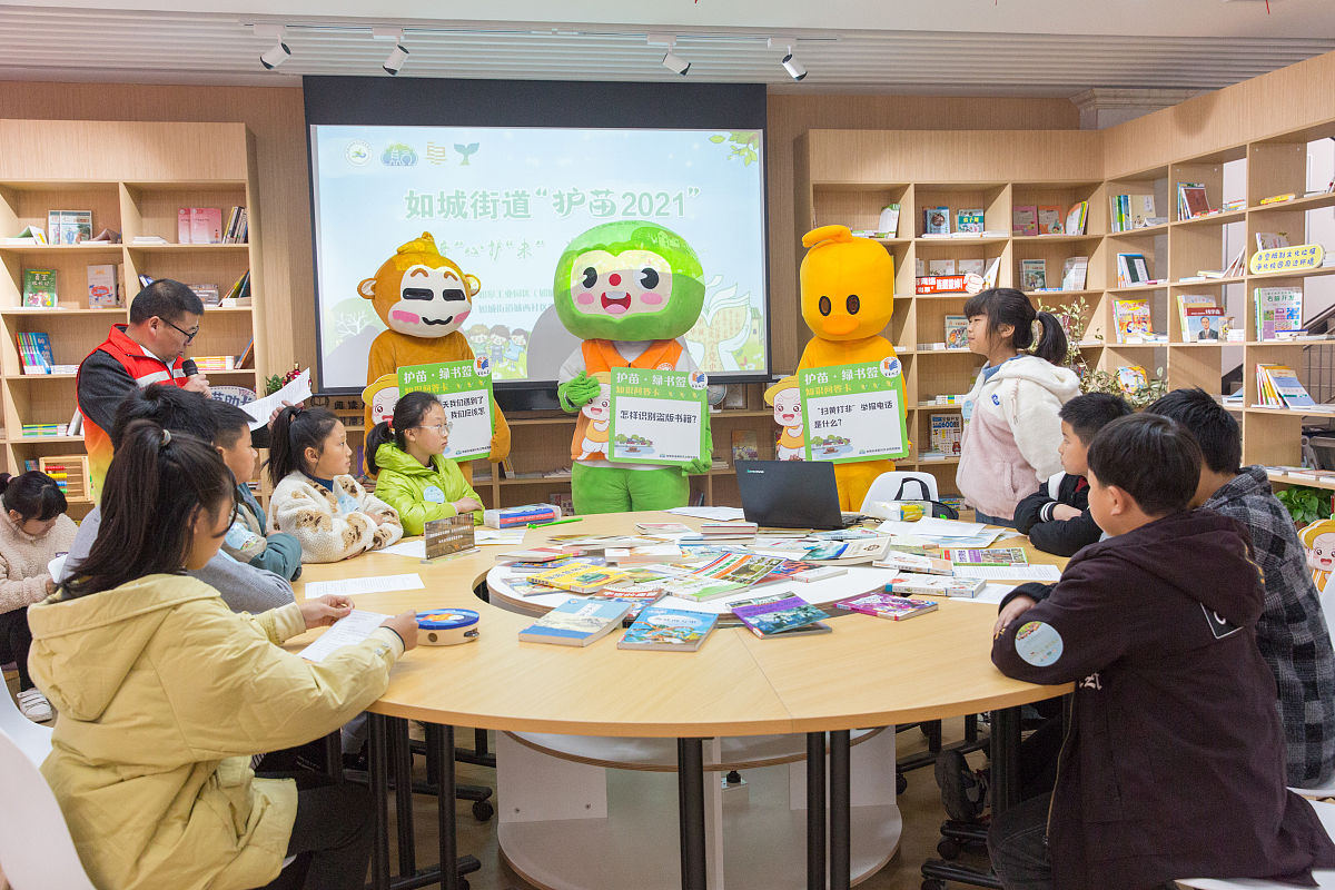 旬邑职业教育中心2021年有哪些招生专业