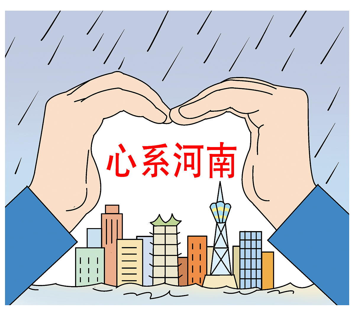 河南交通职业技术学院交通安全与智能控制专业好就业吗