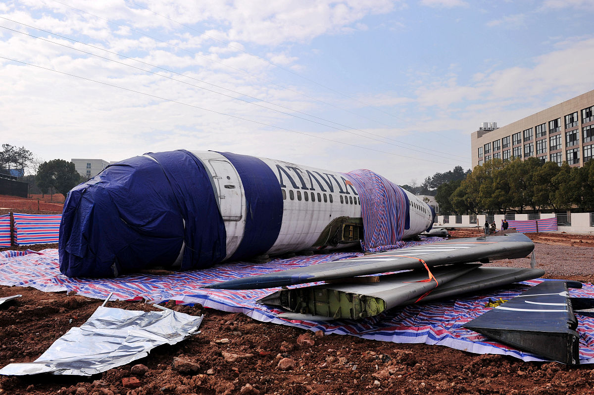 2020上海市商业职业技术学校招生简章