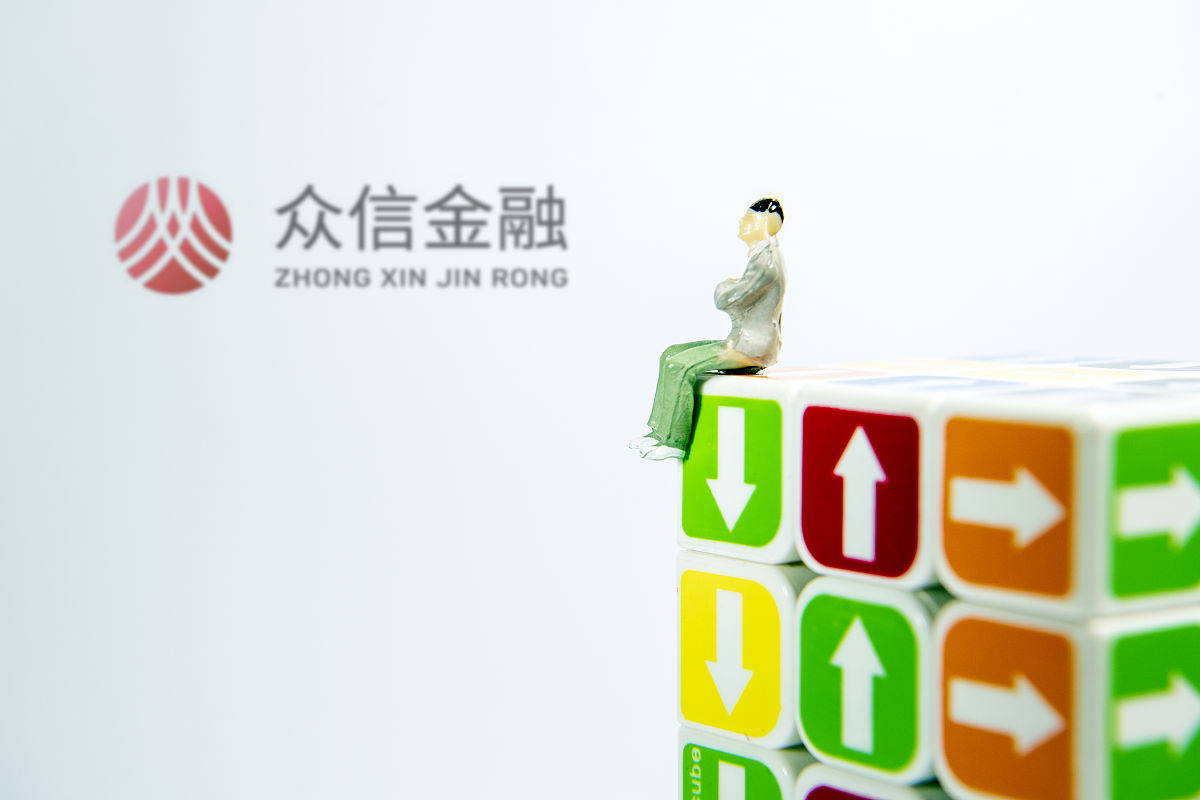商业配图:众信金融