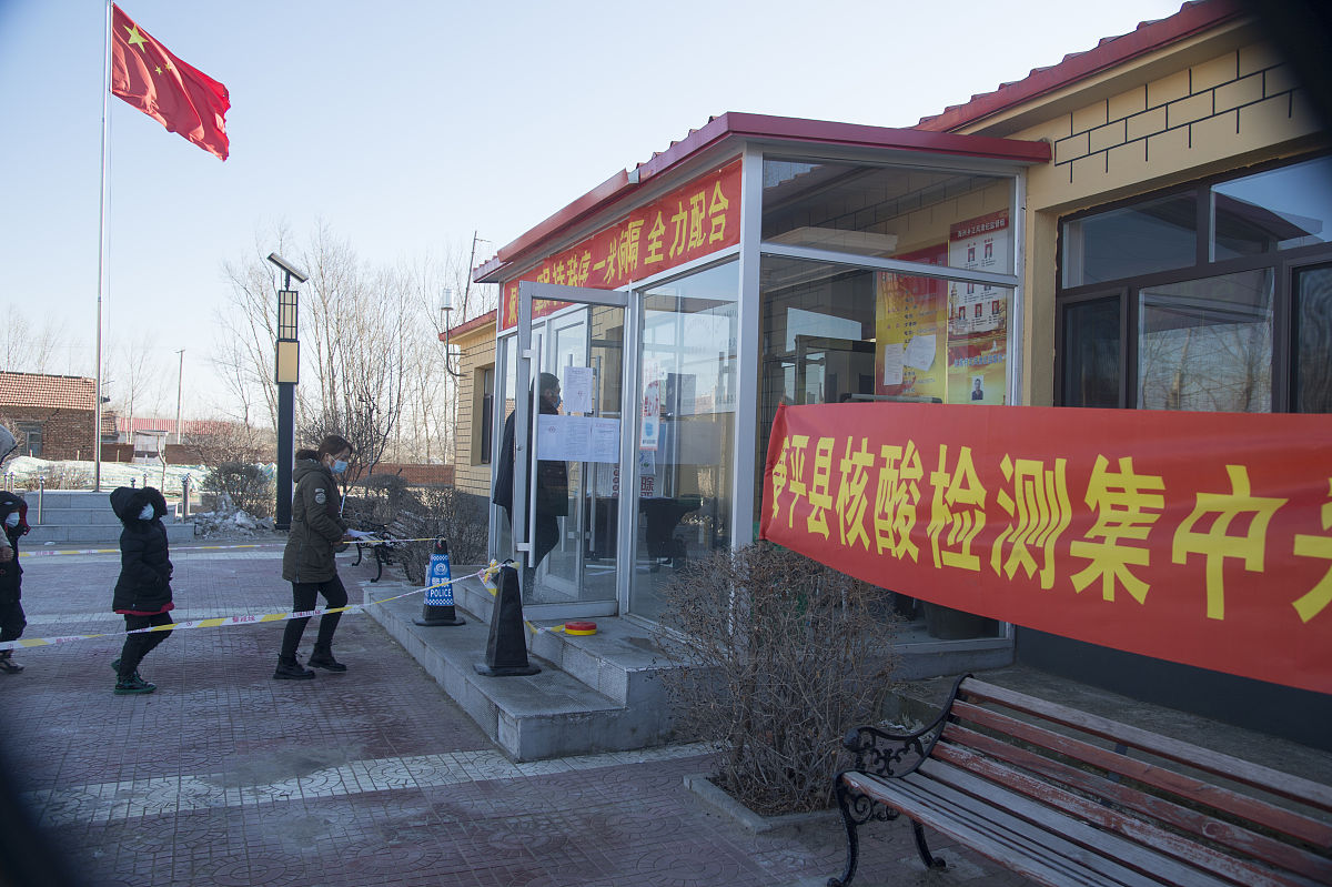 2023年全国科普日张家口系列活动-怀来县沙城镇嘉馨园社区‘明亮双眸，关爱眼健康’科普义诊活动总结