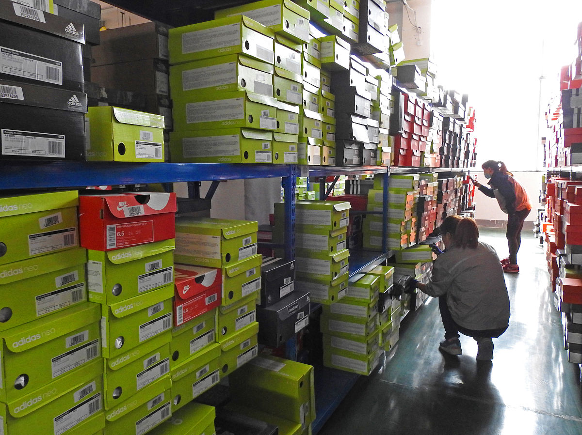 京东天狼仓：日用百货等商品的存储中心