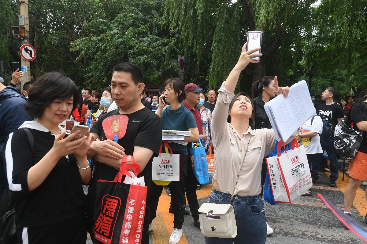 中考100多分能上什么学校？选择指南