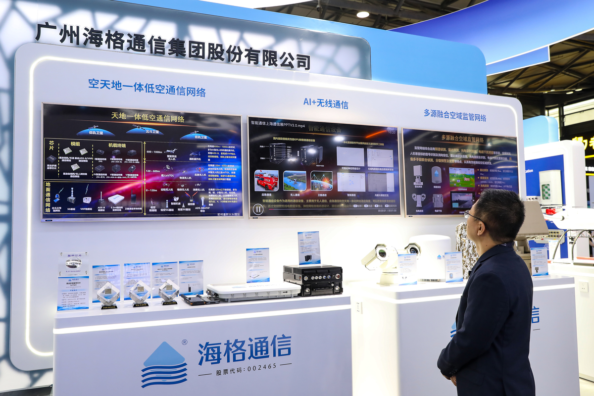 台区智能融合终端项目开发：目的、意义及优势