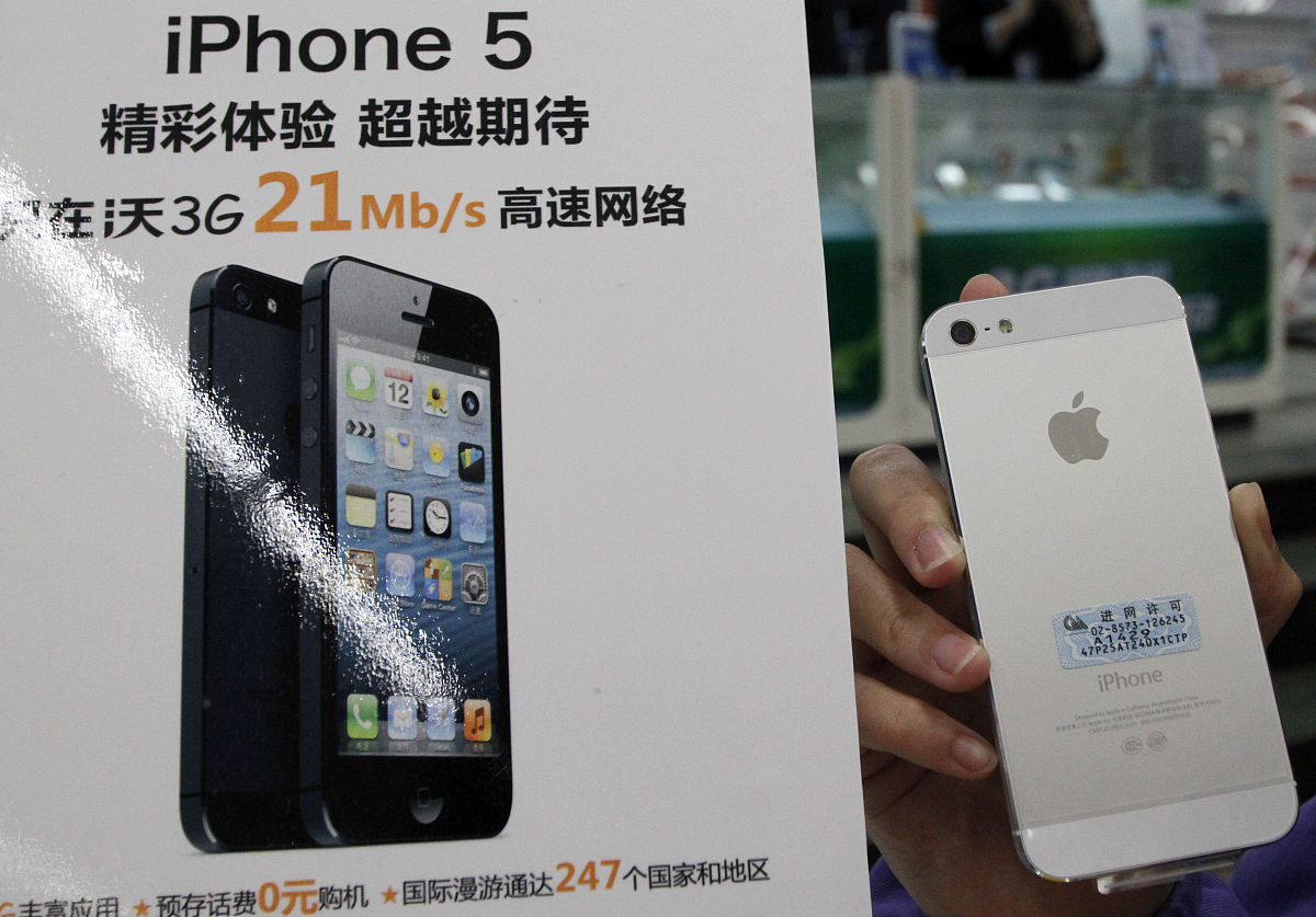 苹果是双卡双待吗 苹果现在是双卡双待吗