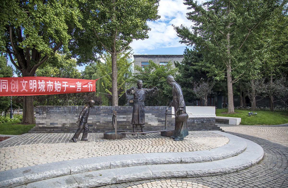 重庆市北碚职业教育中心园林技术专业怎么样