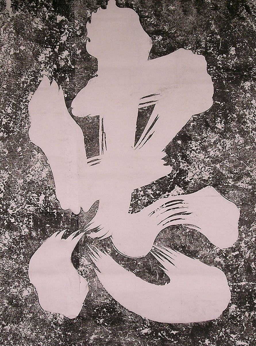 用地道的英语简述孔子的思想简单词汇