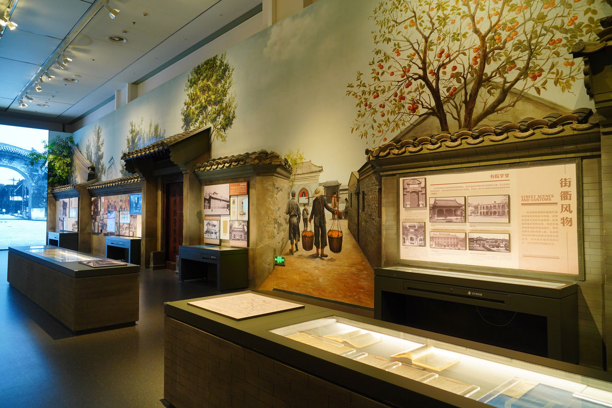 反映地方特色的展馆取名大全：10种创意命名