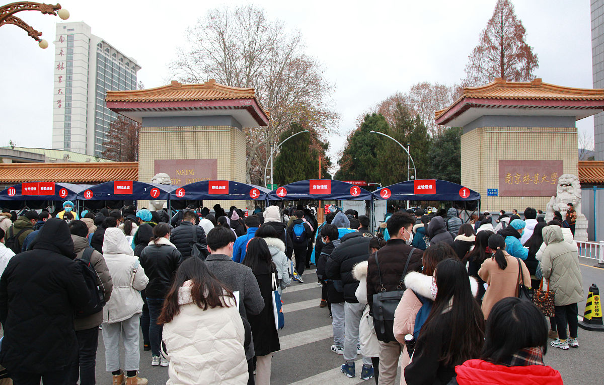 宁夏工业职业学院2022年招生简章