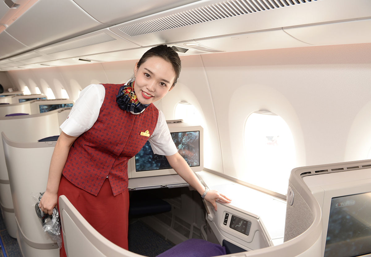 贵州航空职业学校五年制大专专业好不好