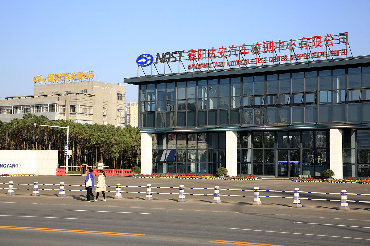 四川省质量技术监督学校会计事务专业好就业吗