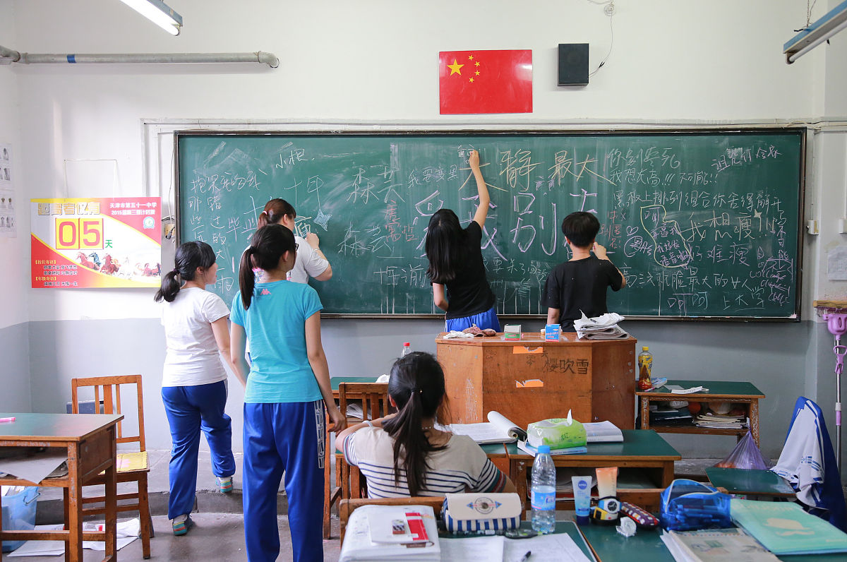 安阳幼儿高等专科官网地址多少 怎么样