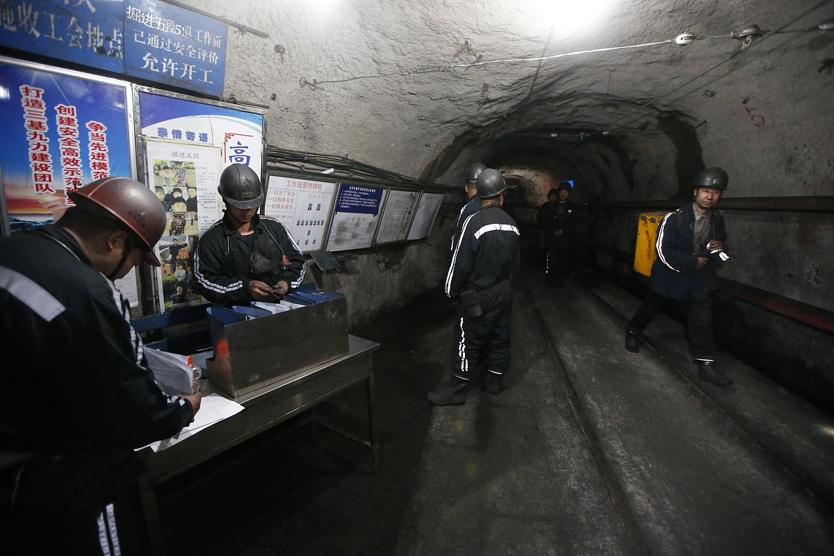 10条回复：辽宁阜新煤矿事故瞒报案件4名相关责任人被查