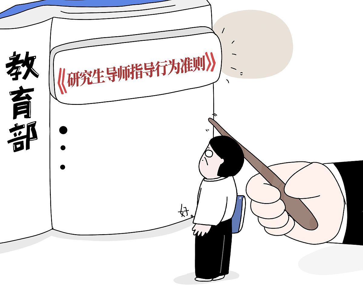 道德与法治：当代大学生不可或缺的人生指南