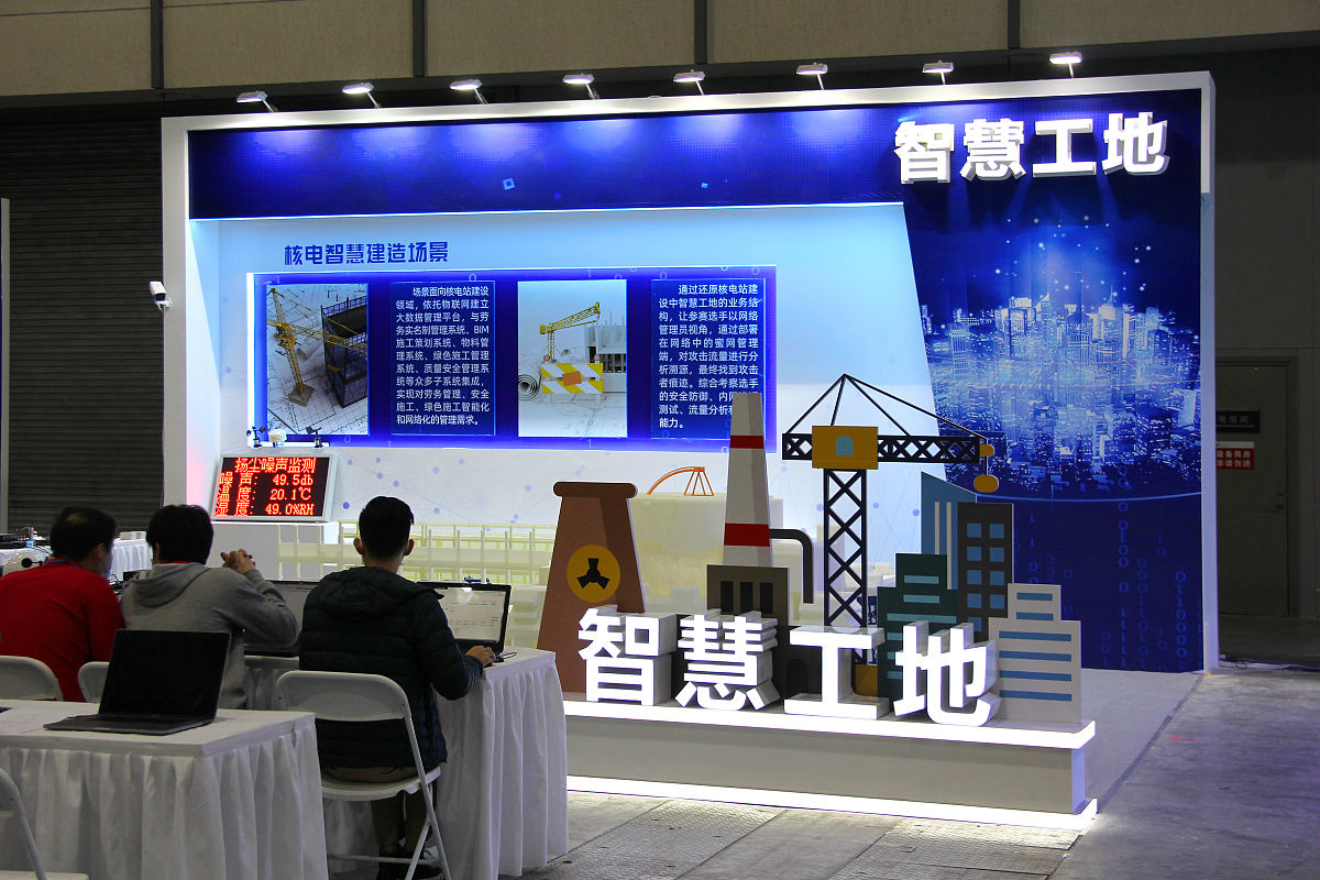 重庆安全技术职业学院单招是民办学校还是公办学校？