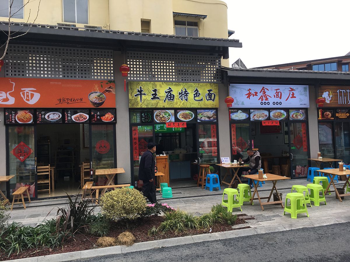 合肥市官亭路美食推荐