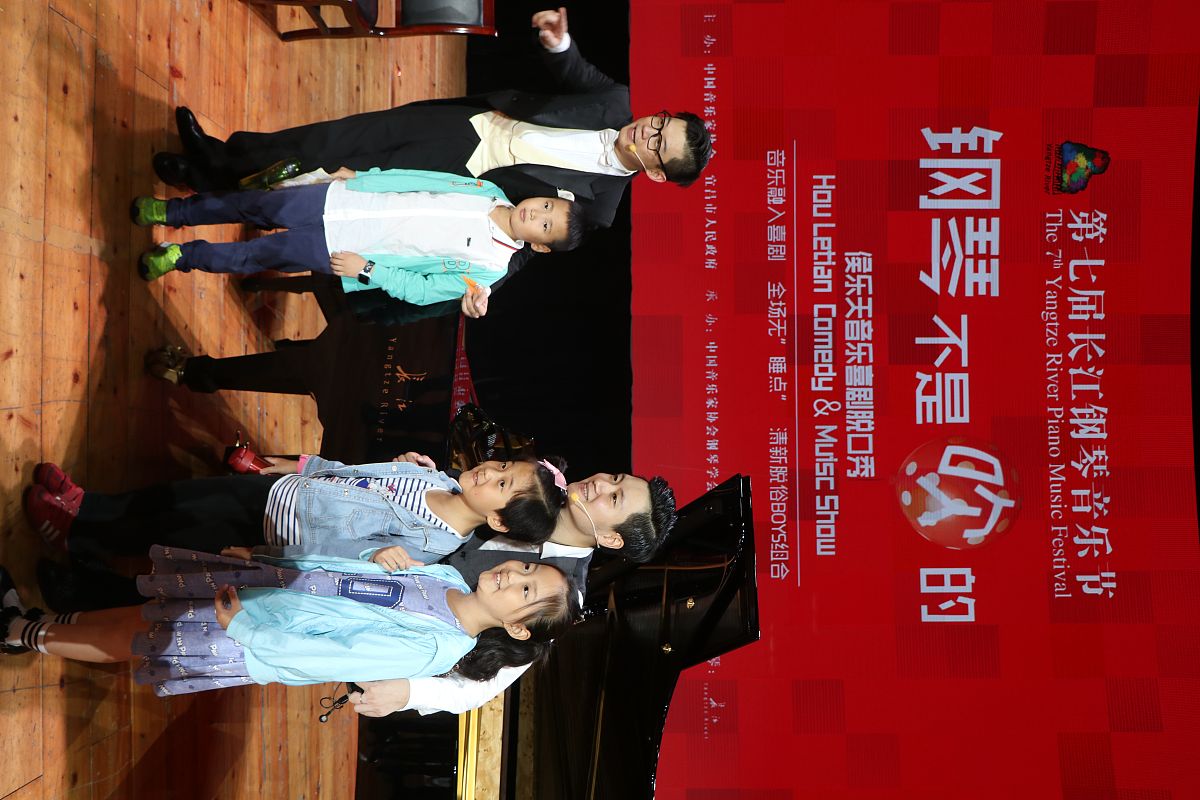 脱口秀：政治也能笑翻天！