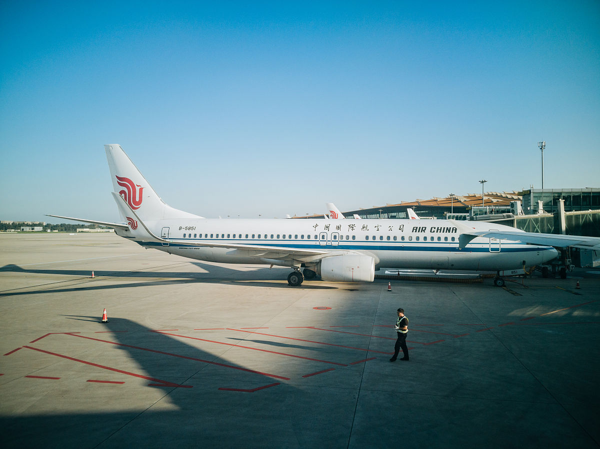 雅安航空工业联合技工学校2020年招生简章 - 培养航空工业优秀技工人才