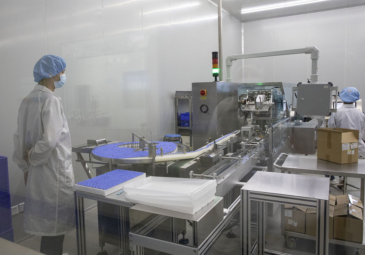 厦门政治生物地理就业方向 能做什么工作