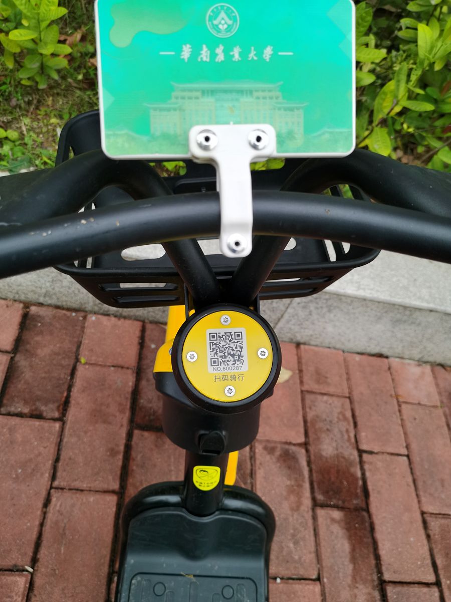 华南农业大学地址在哪里-怎么去