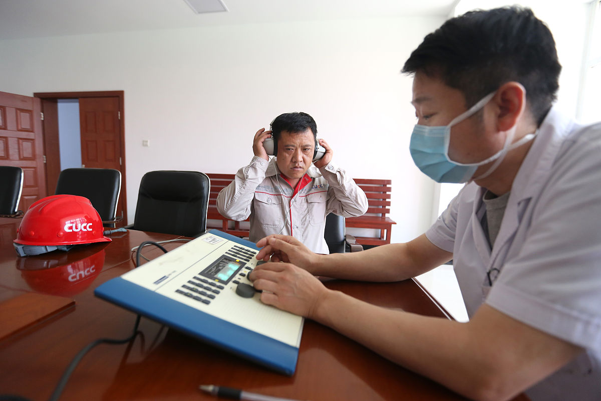 公司年度体检:提升员工健康、效率和企业文化 公司年度体检:提升员工健康、效率和企业文化