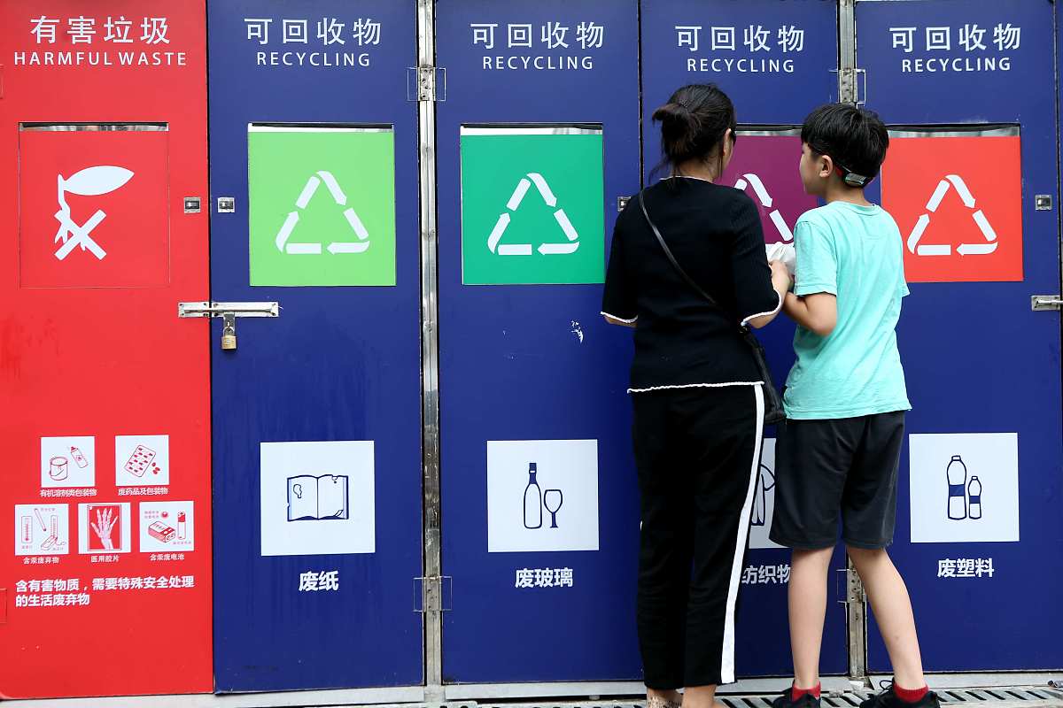 粗能力需求计划的优缺点全面解析