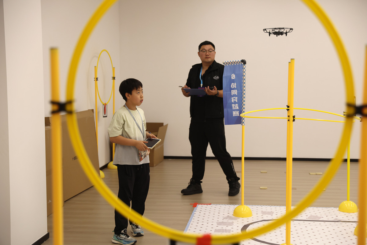 上海民航职业技术学院航空无人机管理