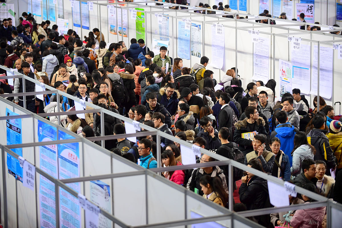河南信息统计职业学院统计与会计核算专业就业前景