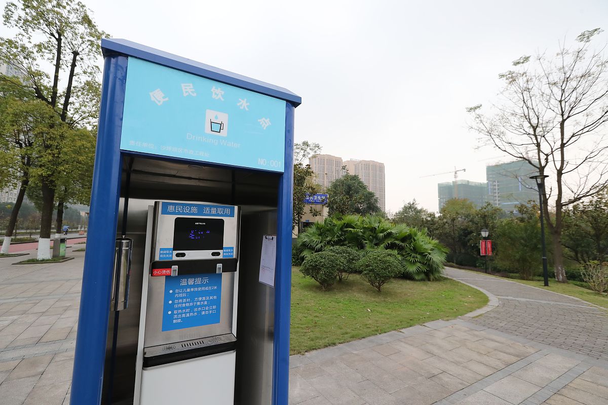 沙坪坝区公共直饮水机维护项目招标评标标准疑似偏袒特定品牌