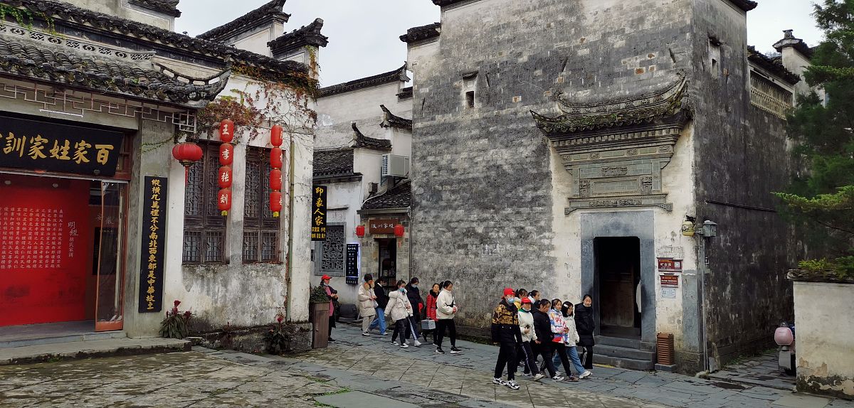 屯溪附近的景点